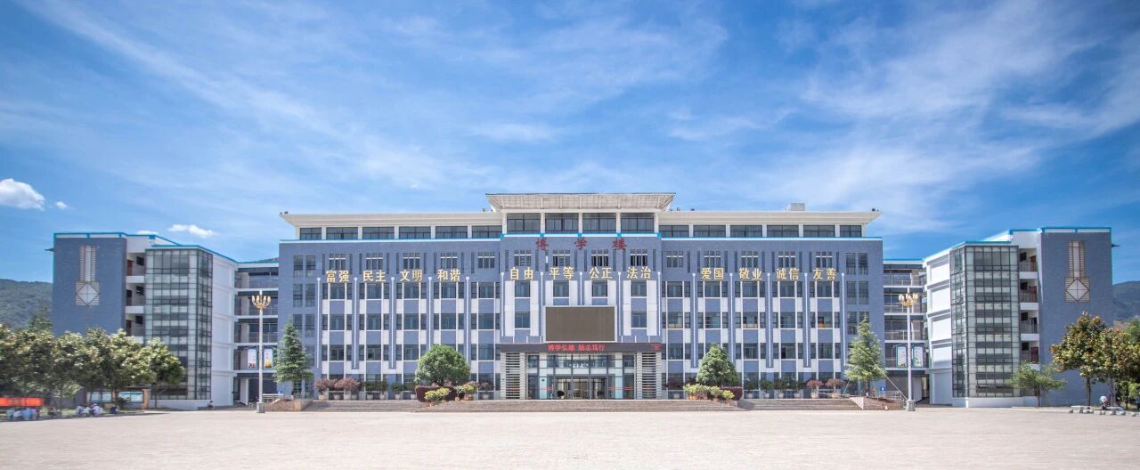 乘着春风 安全启程——新学期返校安全指南请查